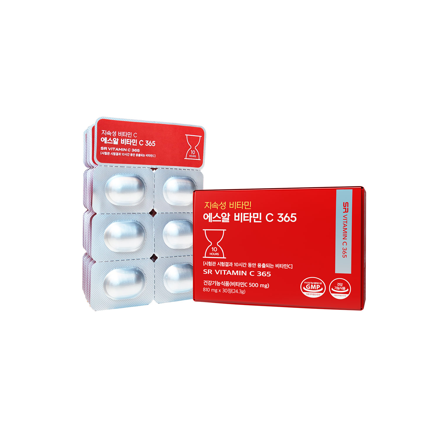 에스알 비타민C 365