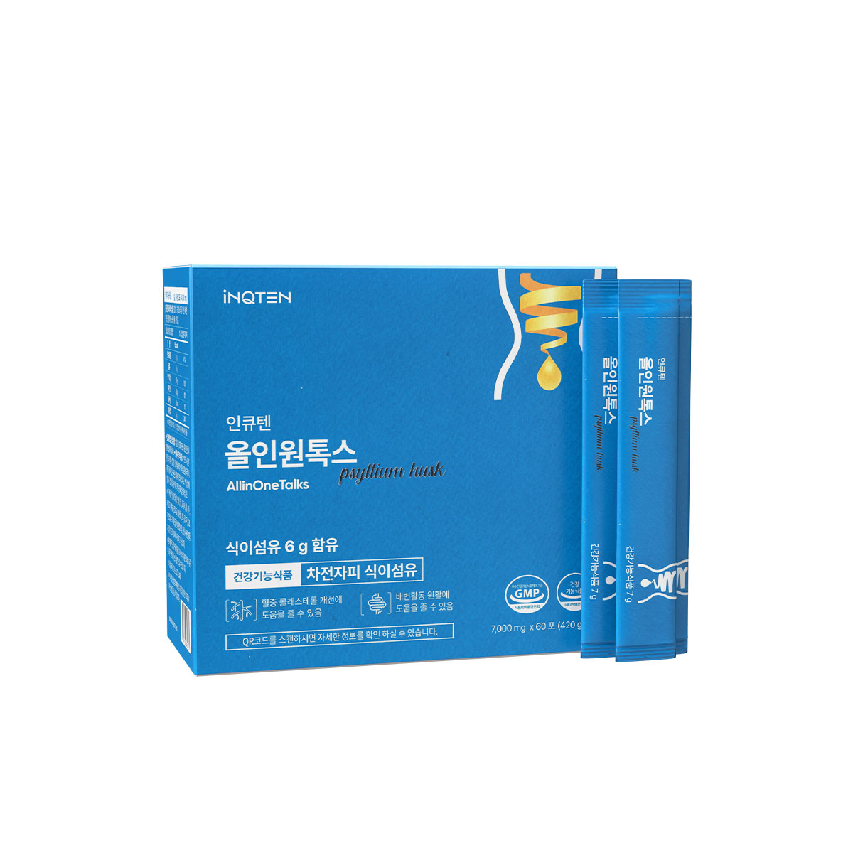 인큐텐 올인원톡스