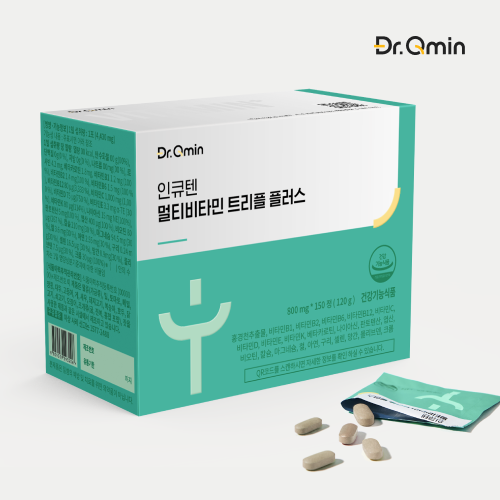 멀티비타민 트리플 플러스