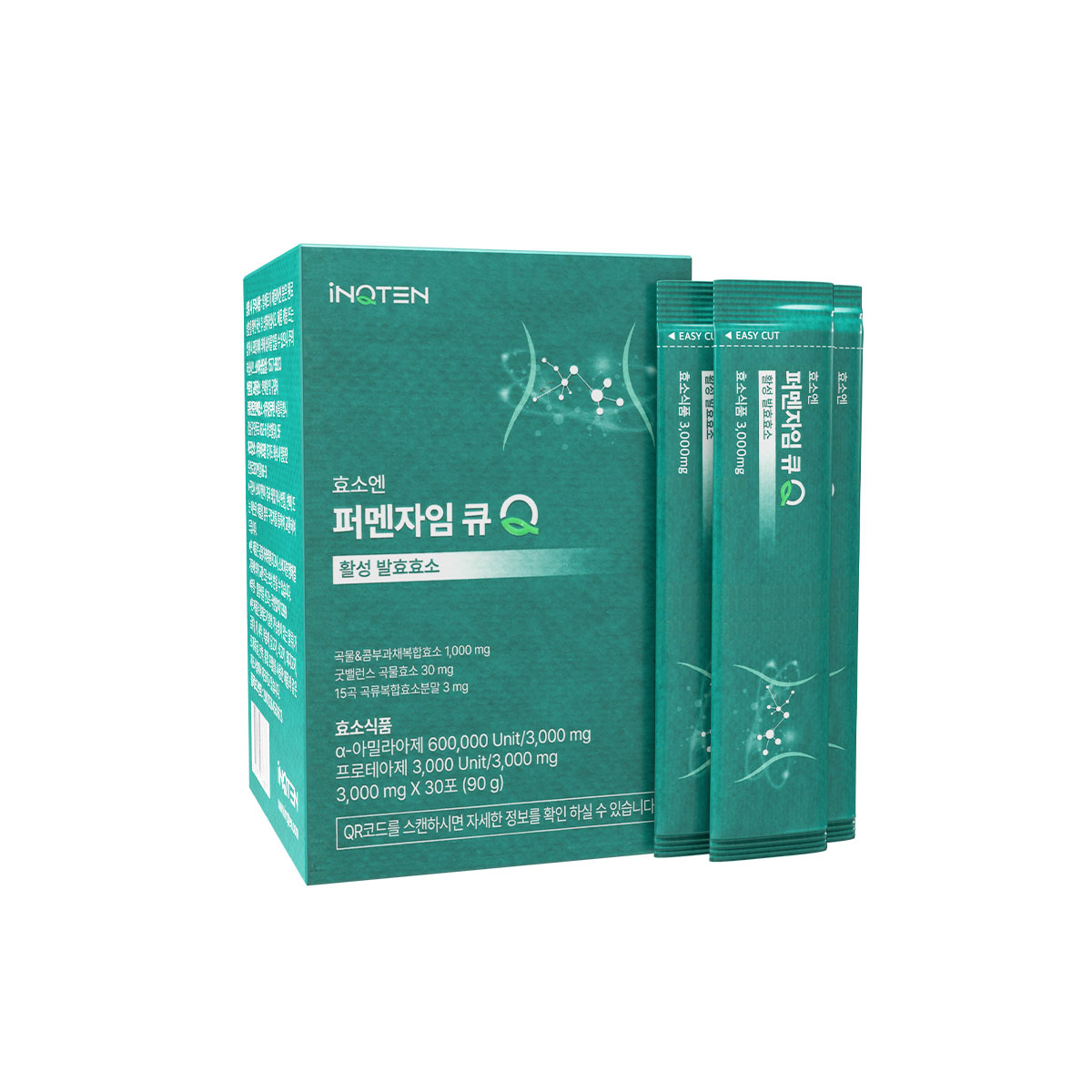효소엔 퍼멘자임 큐